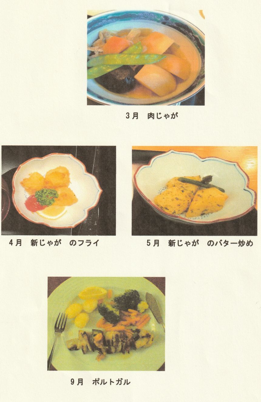 es75